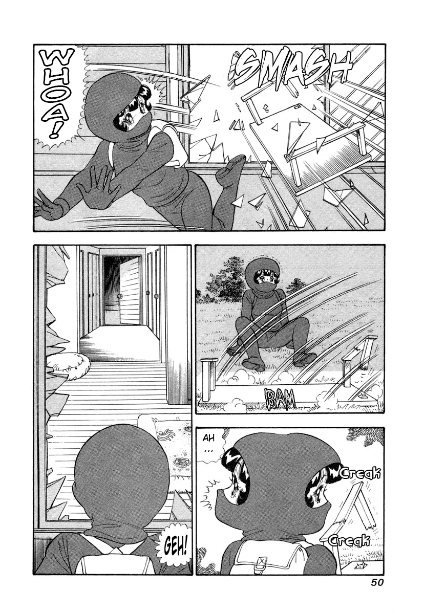 Amai Seikatsu chapter 339 page 12