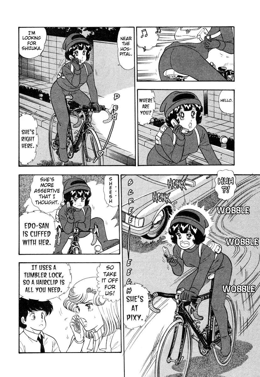 Amai Seikatsu chapter 340 page 15