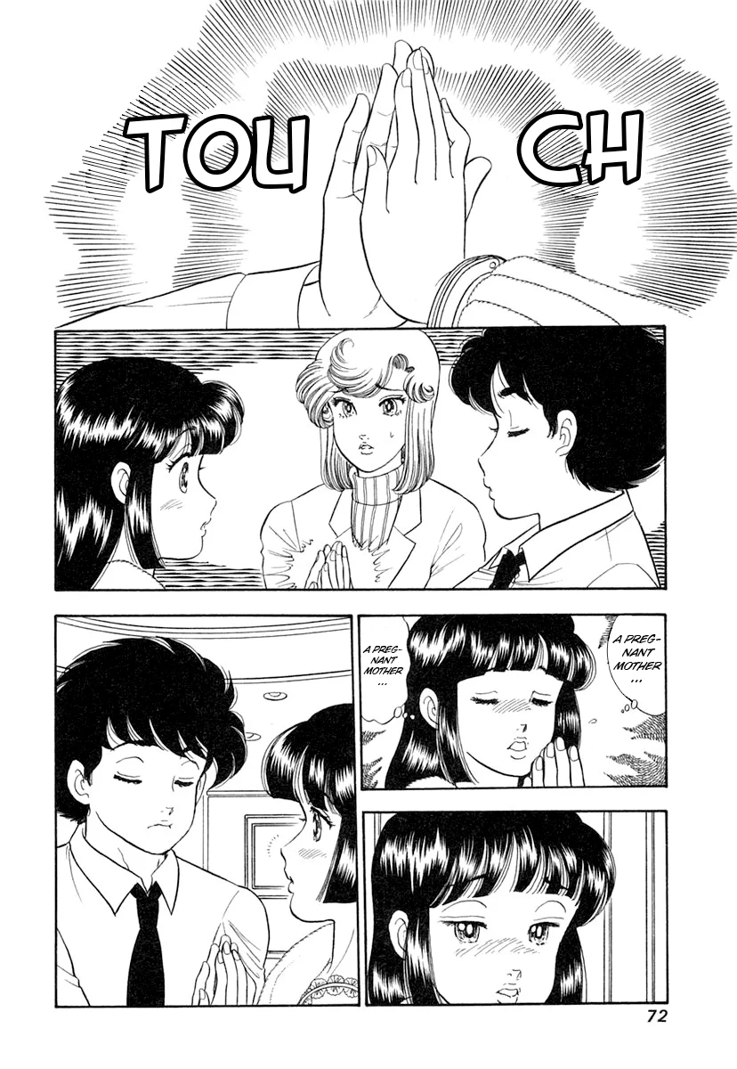 Amai Seikatsu chapter 341 page 3