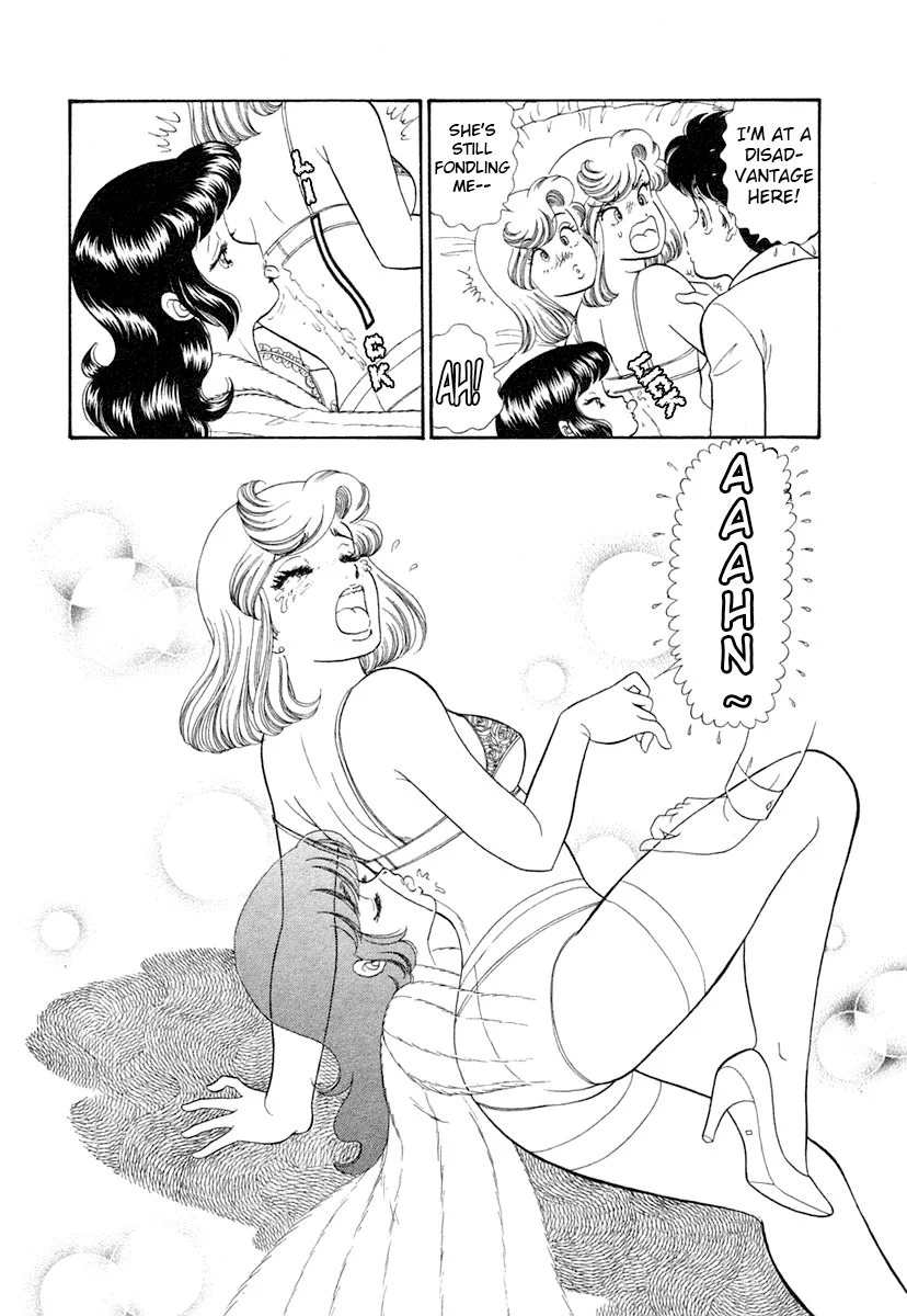 Amai Seikatsu chapter 341 page 11