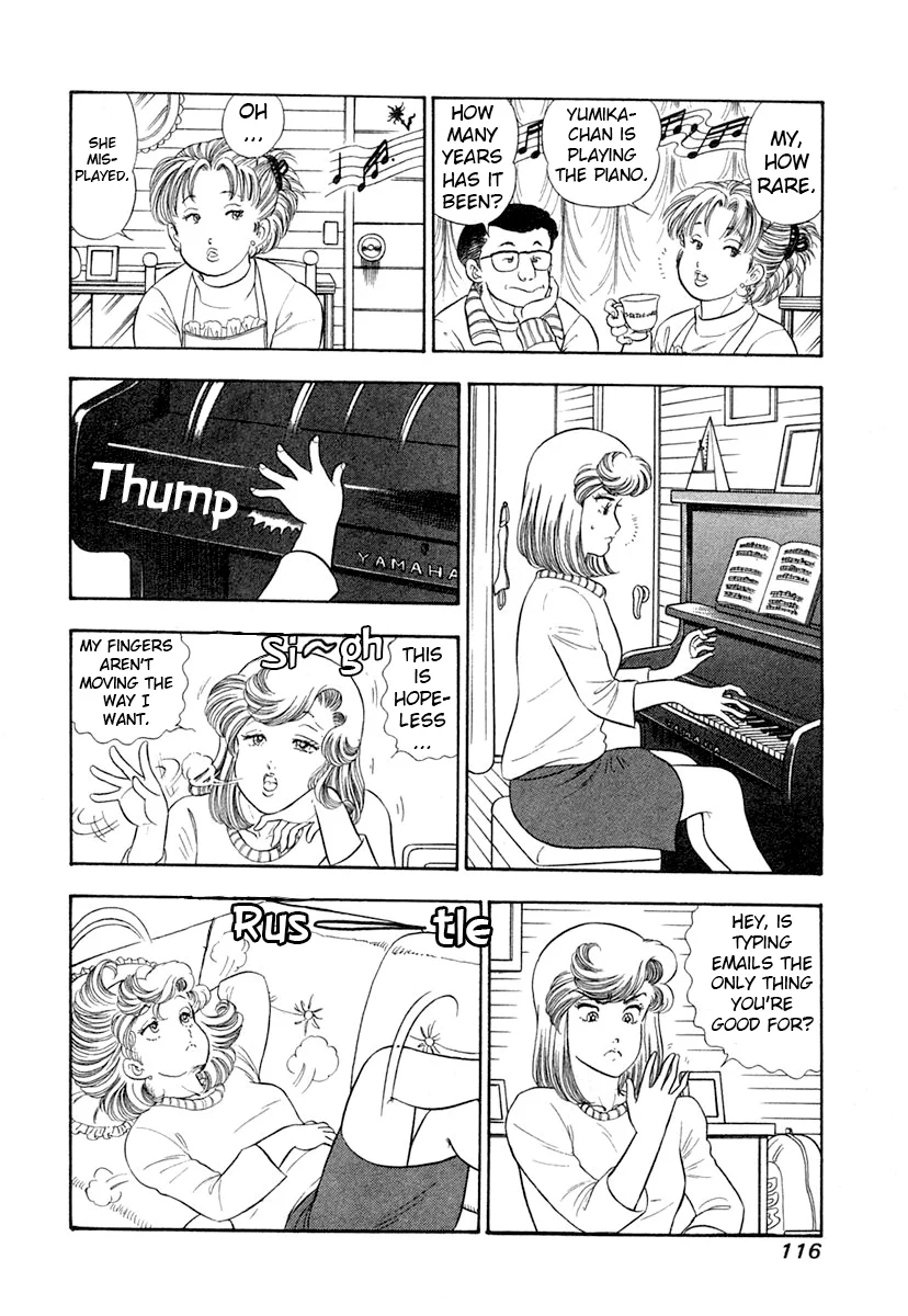 Amai Seikatsu chapter 343 page 15