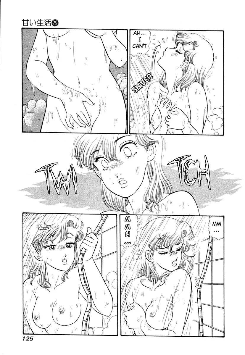 Amai Seikatsu chapter 344 page 8