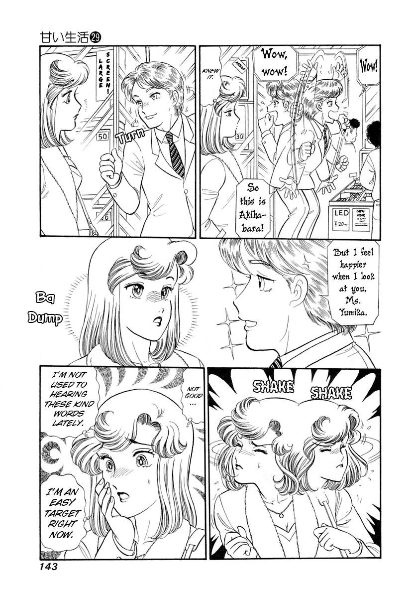 Amai Seikatsu chapter 345 page 10
