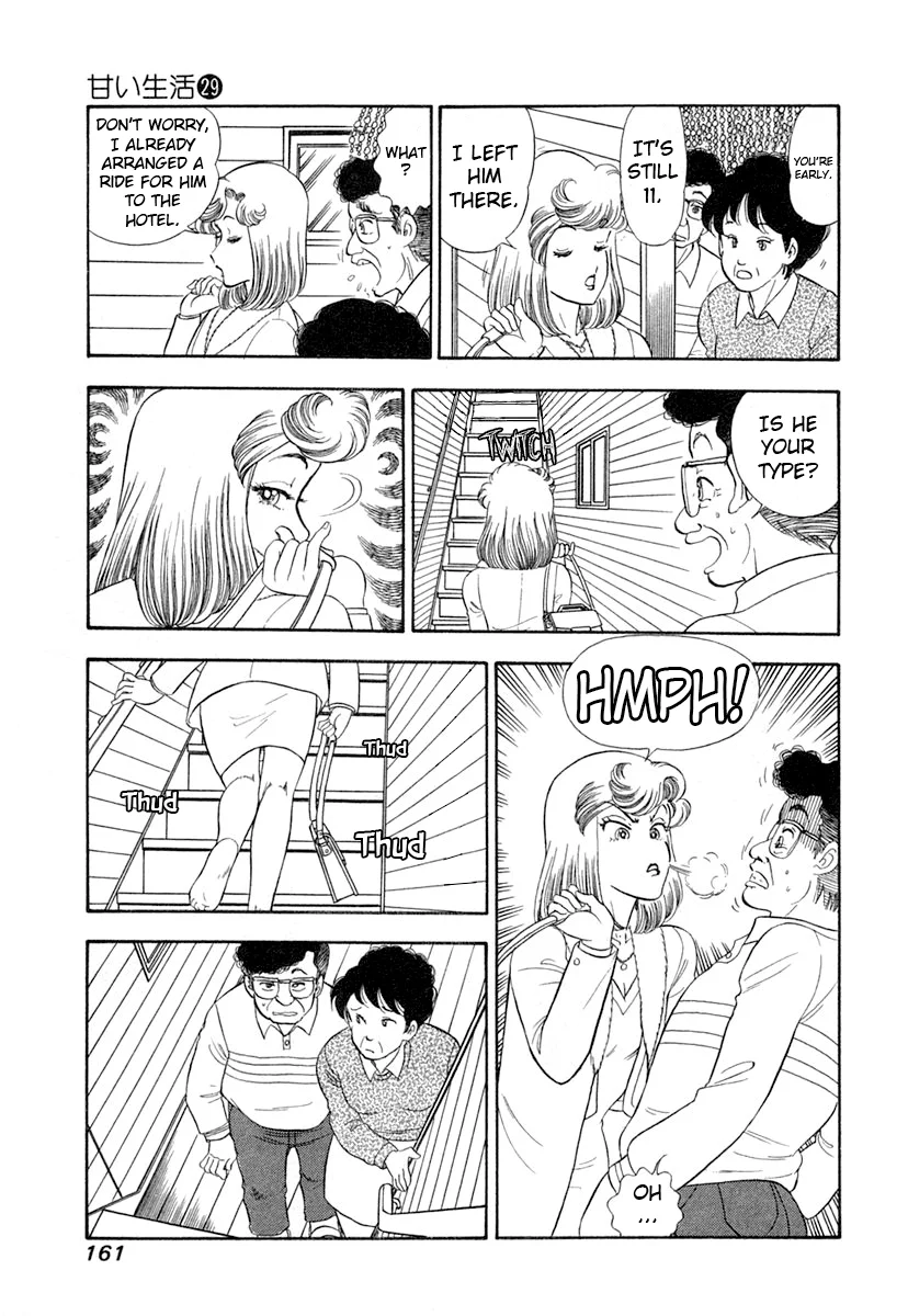 Amai Seikatsu chapter 346 page 12