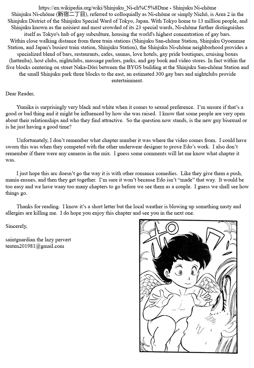 Amai Seikatsu chapter 346 page 15