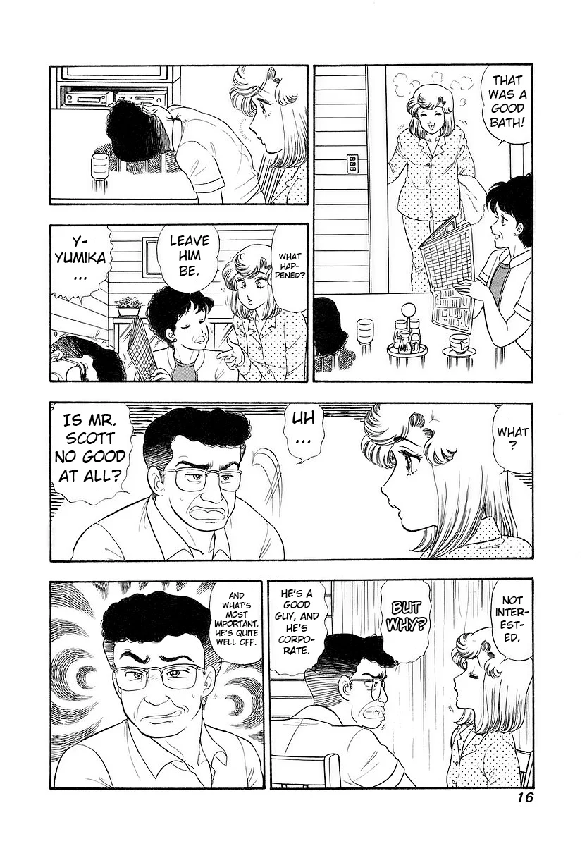 Amai Seikatsu chapter 349 page 20