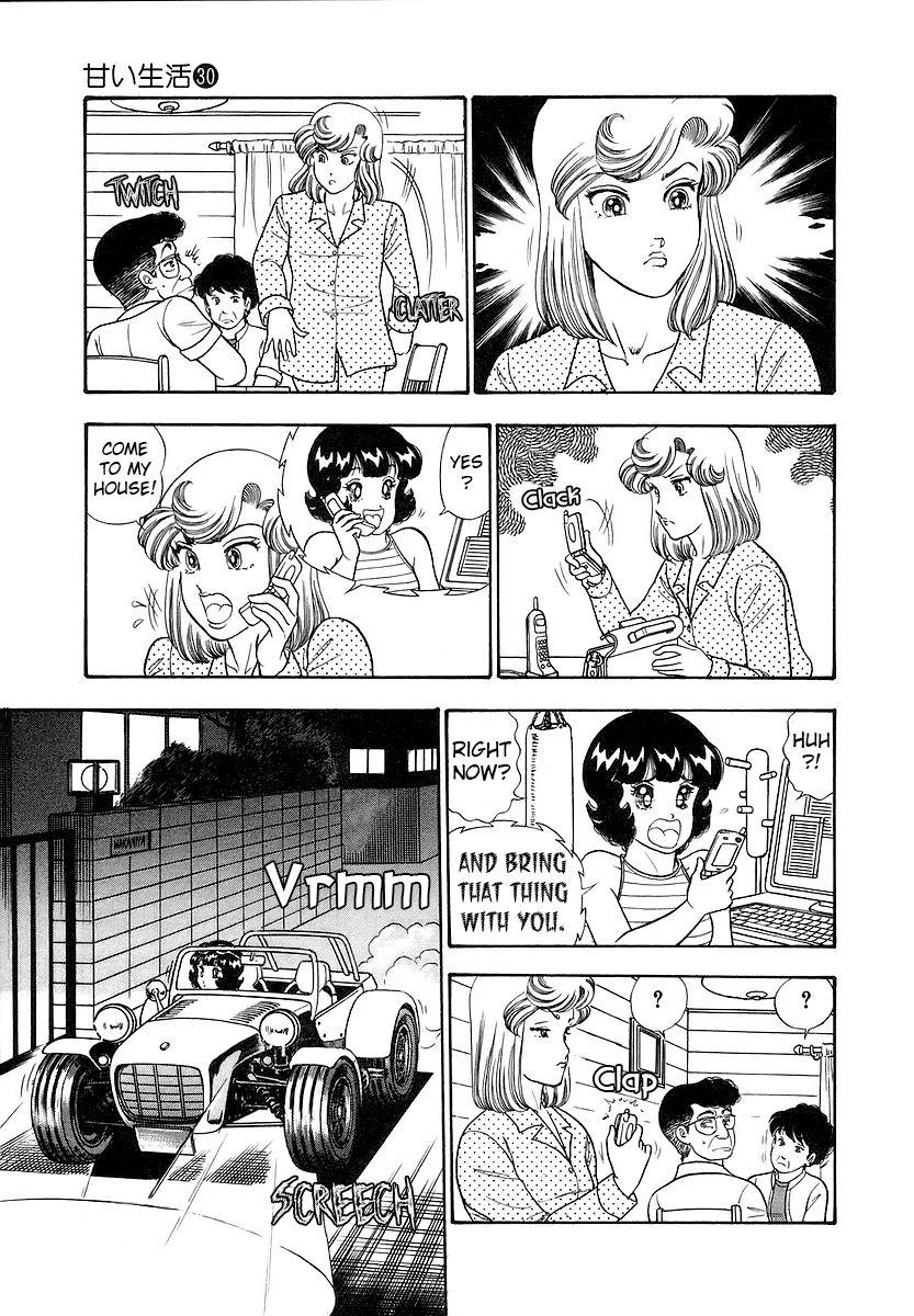 Amai Seikatsu chapter 349 page 21