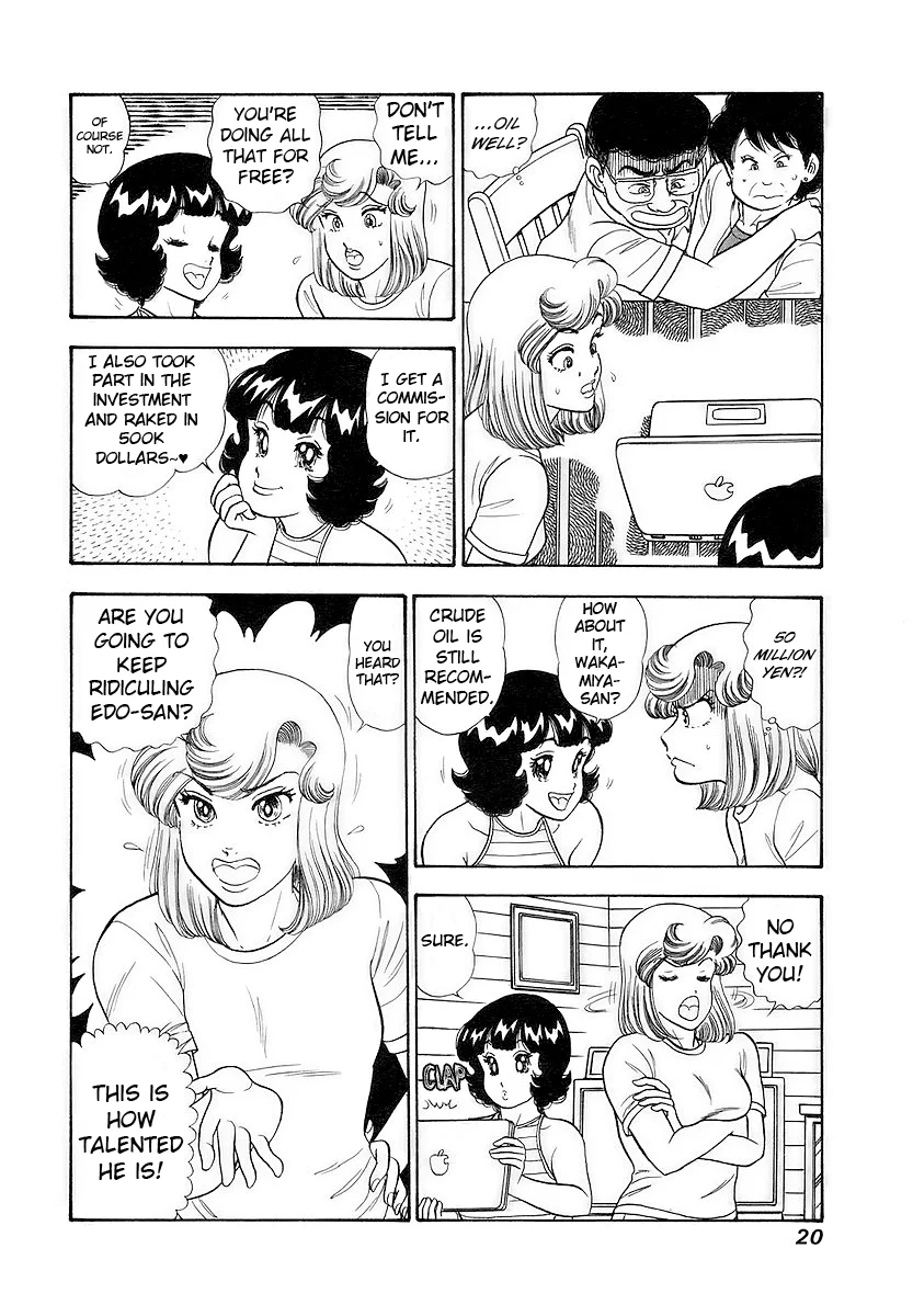 Amai Seikatsu chapter 349 page 24