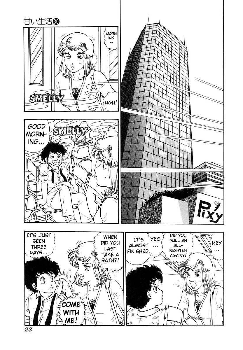 Amai Seikatsu chapter 349 page 27