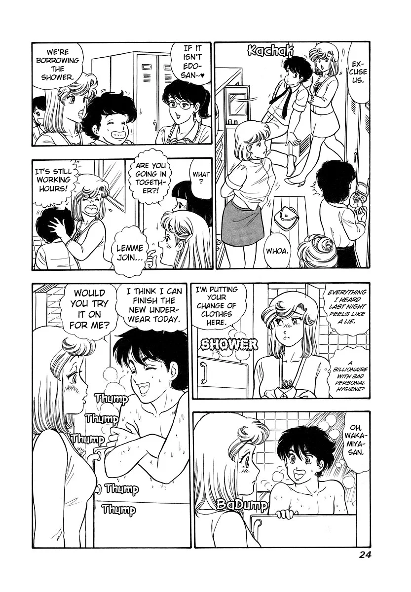 Amai Seikatsu chapter 349 page 28