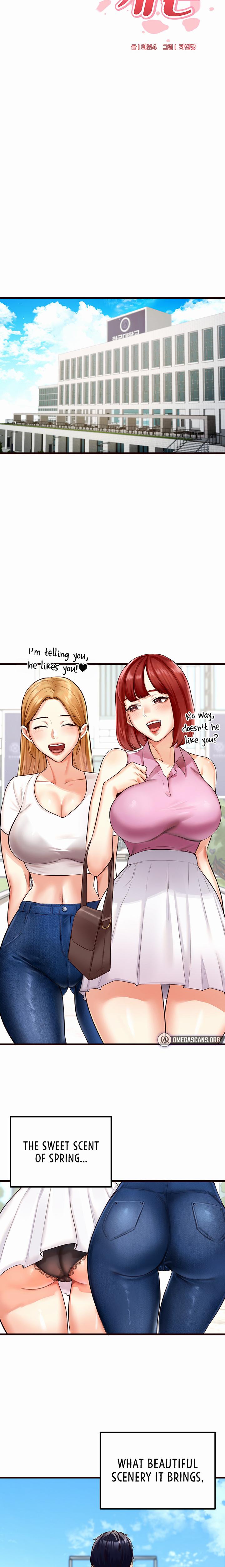 An Introduction To Milfs chapter 1 page 7