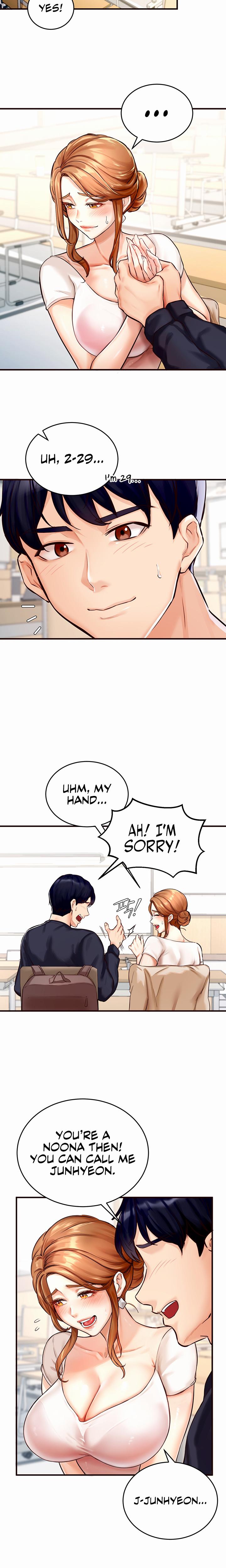 An Introduction To Milfs chapter 1 page 24