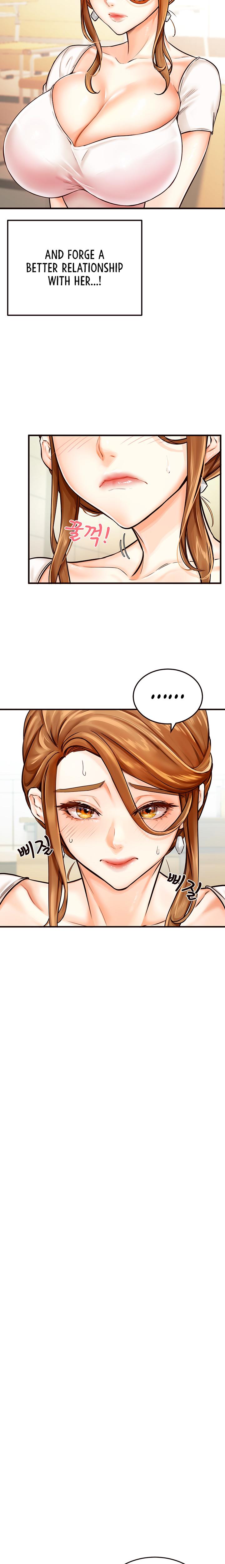 An Introduction To Milfs chapter 2 page 5