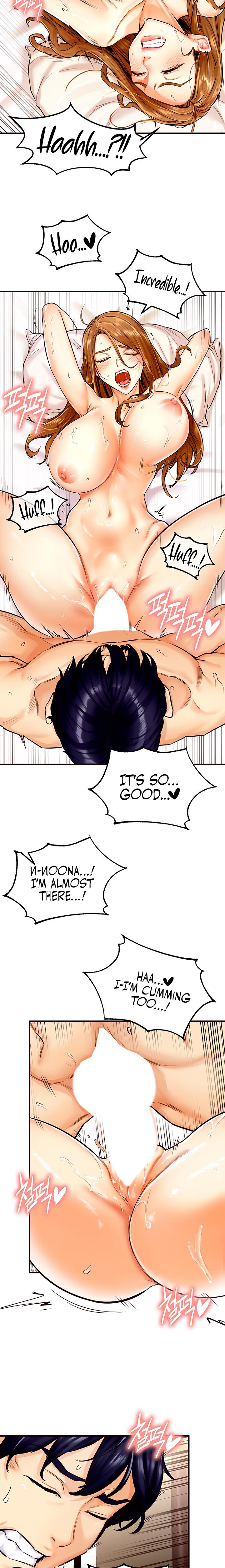 An Introduction To Milfs chapter 2 page 13