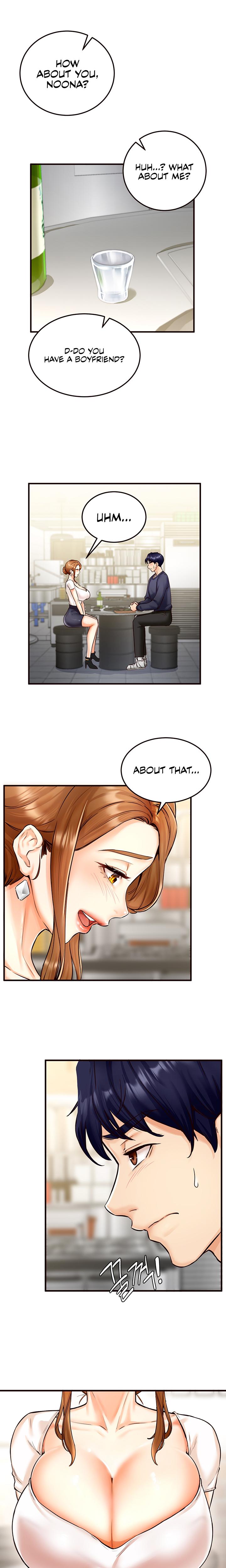 An Introduction To Milfs chapter 2 page 17