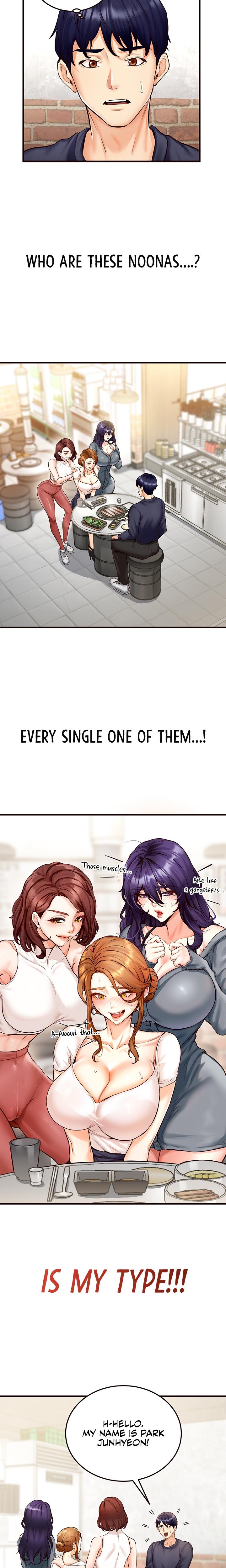 An Introduction To Milfs chapter 2 page 20