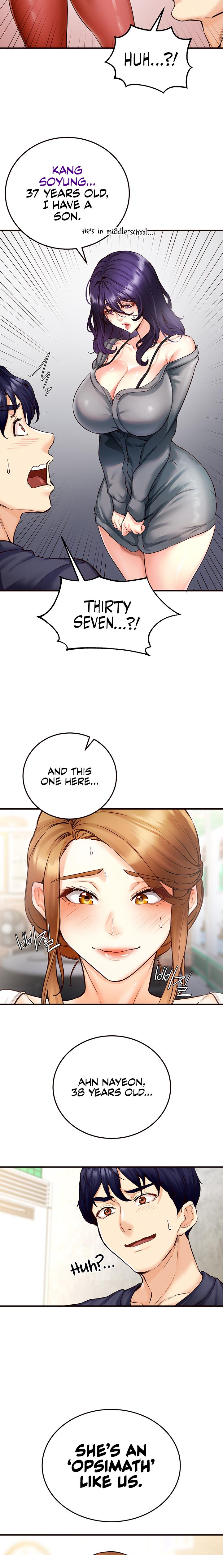 An Introduction To Milfs chapter 2 page 23