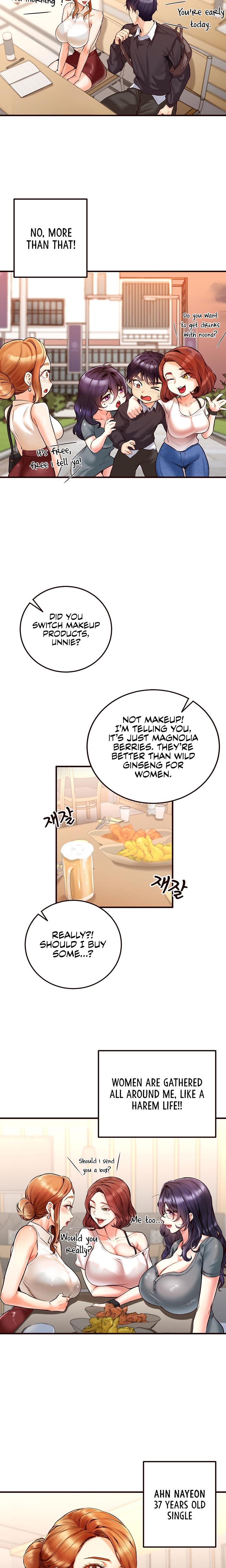 An Introduction To Milfs chapter 3 page 5