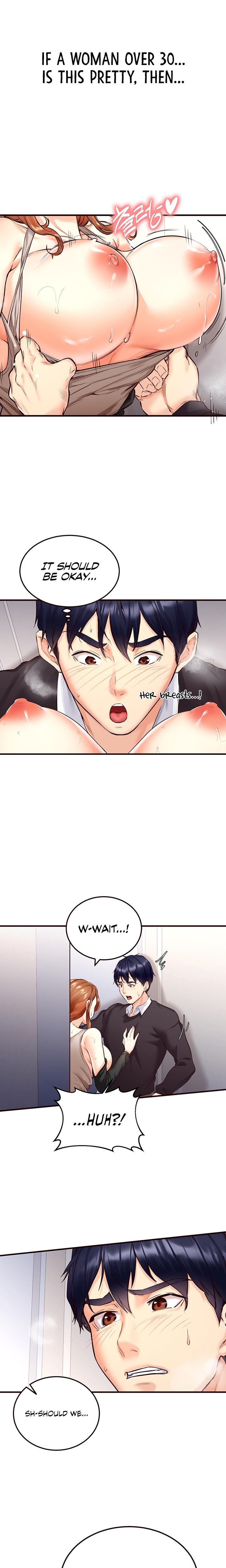 An Introduction To Milfs chapter 3 page 19