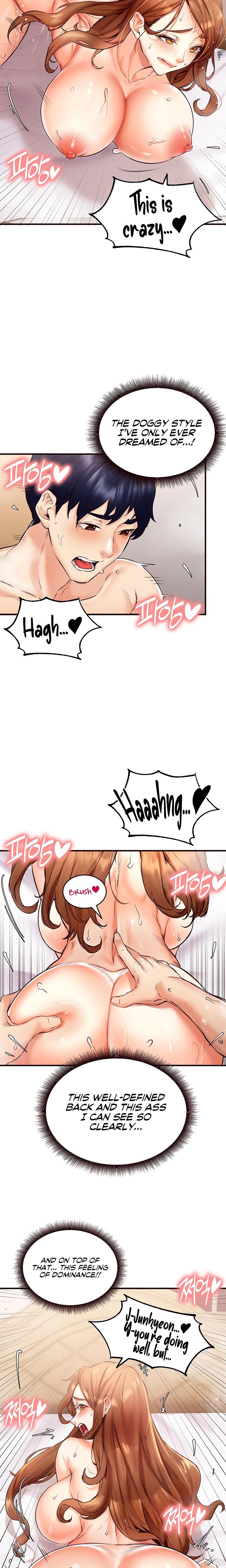 An Introduction To Milfs chapter 5 page 11
