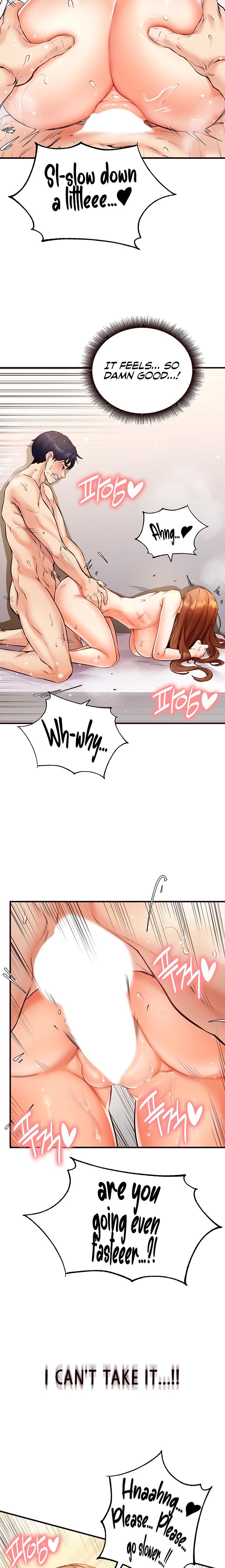 An Introduction To Milfs chapter 5 page 12