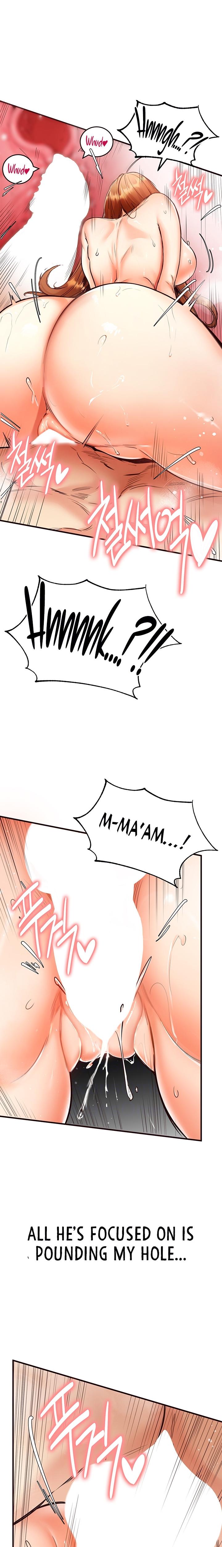 An Introduction To Milfs chapter 5 page 15