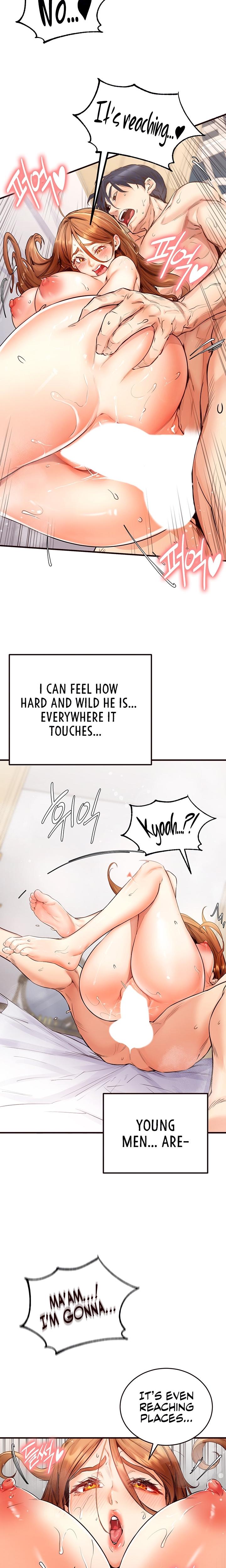 An Introduction To Milfs chapter 5 page 17