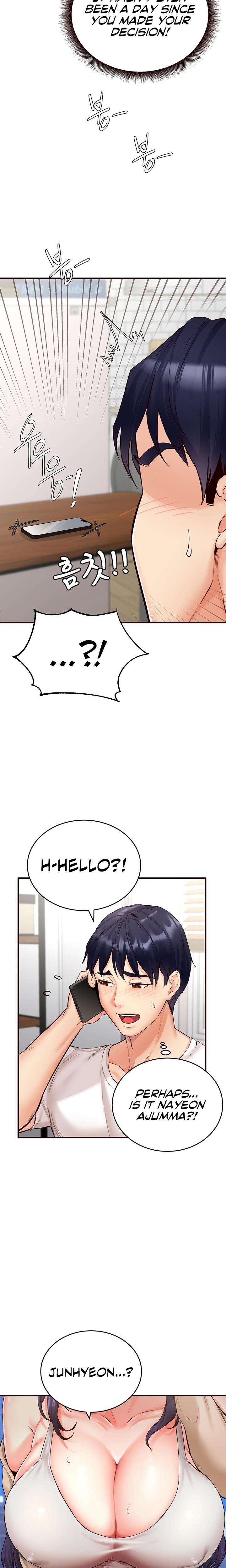 An Introduction To Milfs chapter 6 page 17