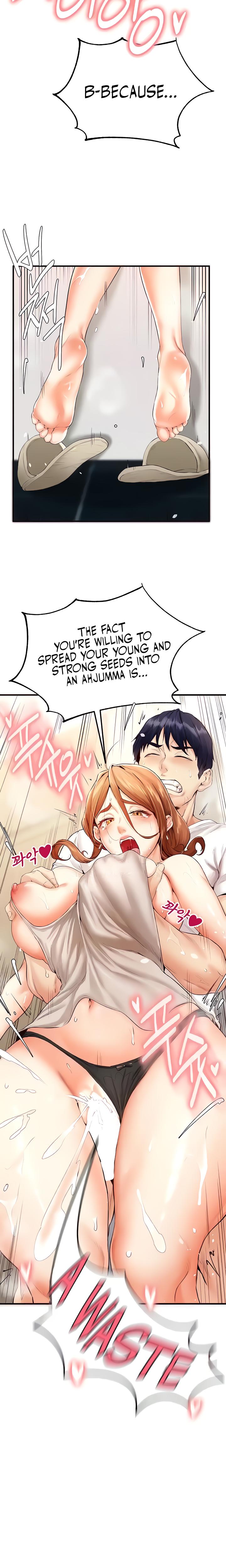 An Introduction To Milfs chapter 7 page 14