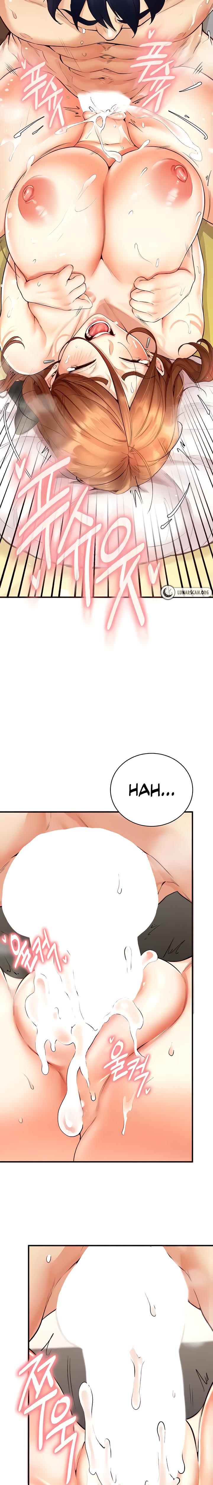 An Introduction To Milfs chapter 7 page 22