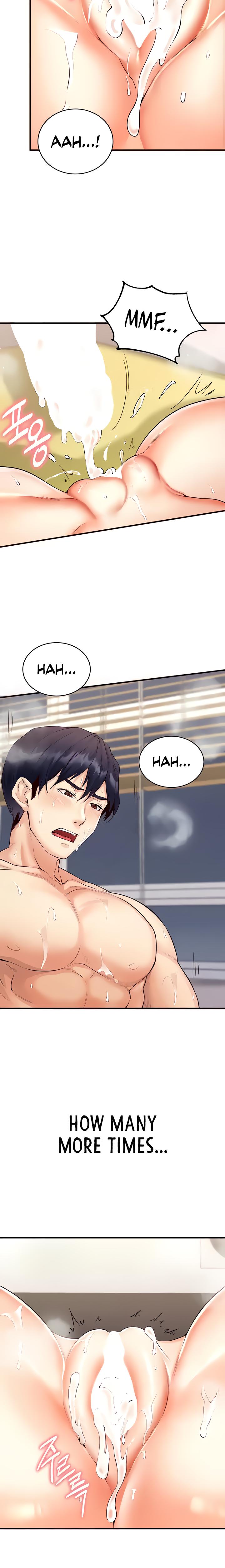 An Introduction To Milfs chapter 7 page 23