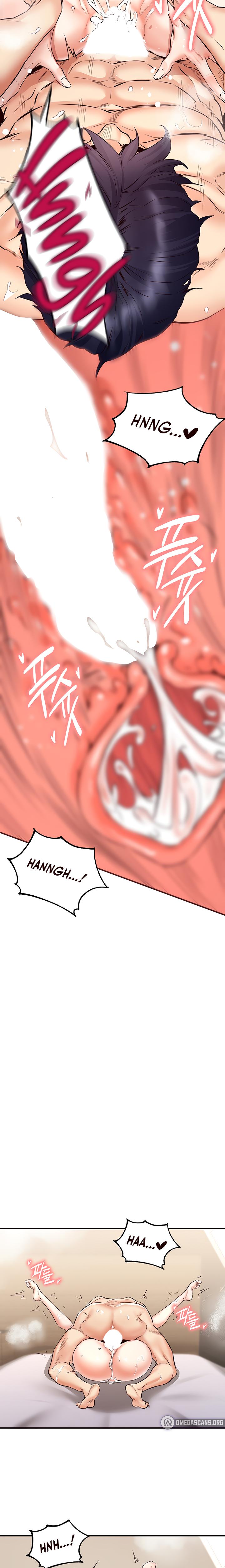An Introduction To Milfs chapter 11 page 14