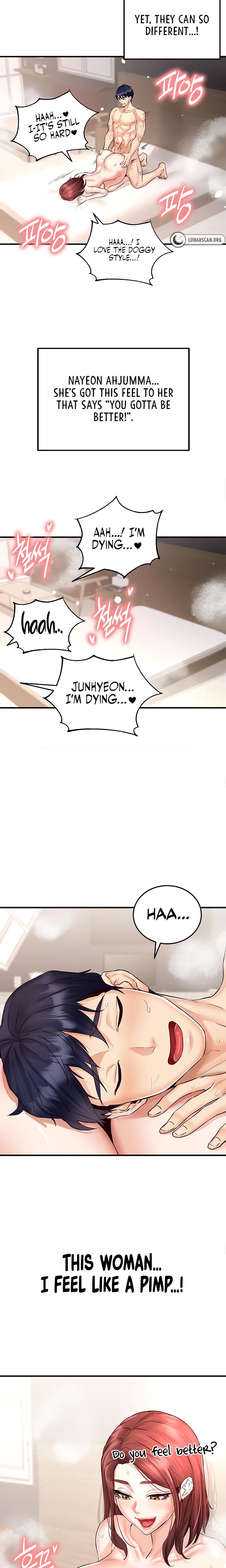 An Introduction To Milfs chapter 12 page 5