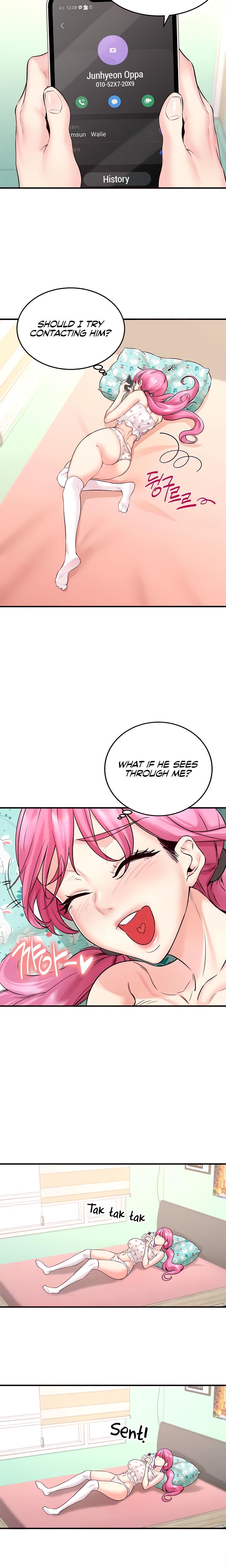An Introduction To Milfs chapter 13 page 6