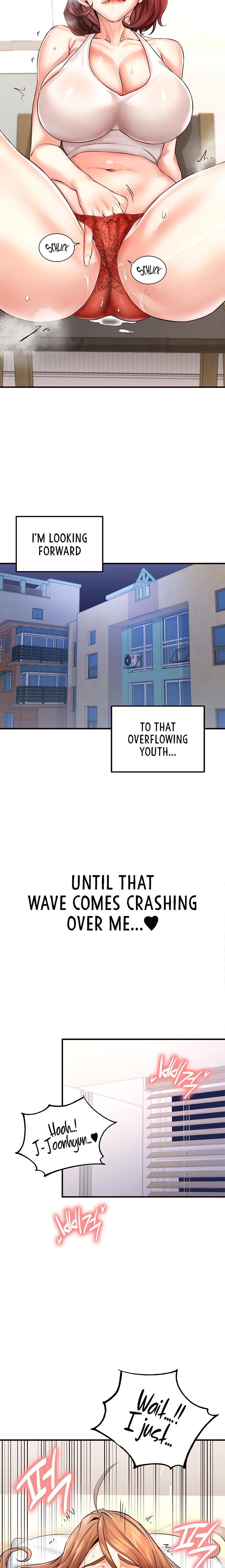 An Introduction To Milfs chapter 14 page 14