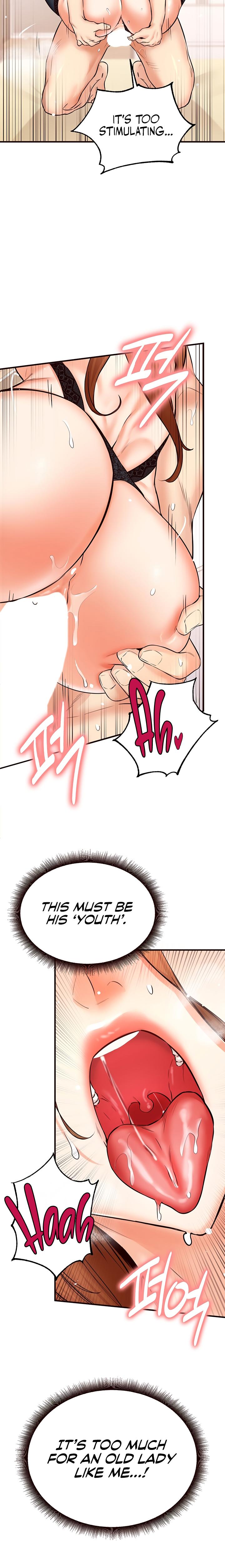 An Introduction To Milfs chapter 14 page 18