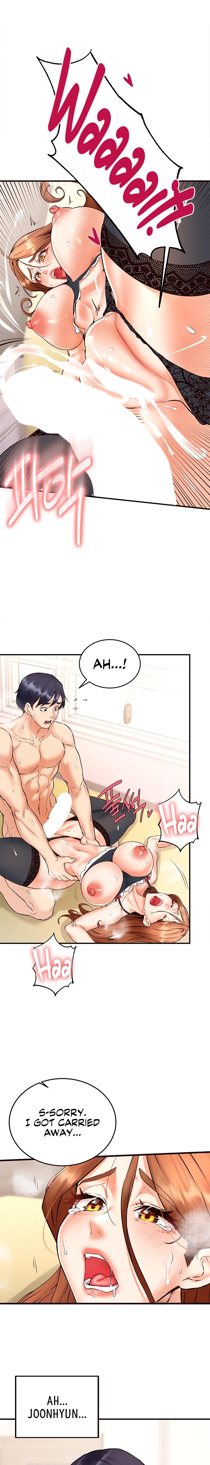 An Introduction To Milfs chapter 14 page 19
