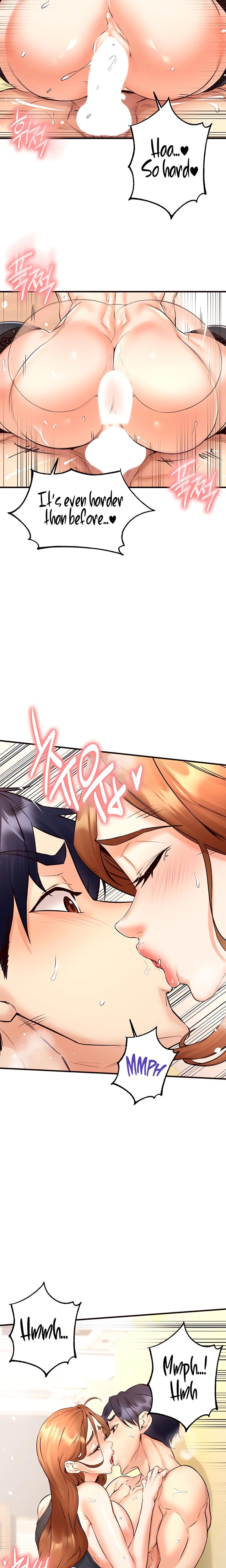An Introduction To Milfs chapter 14 page 23