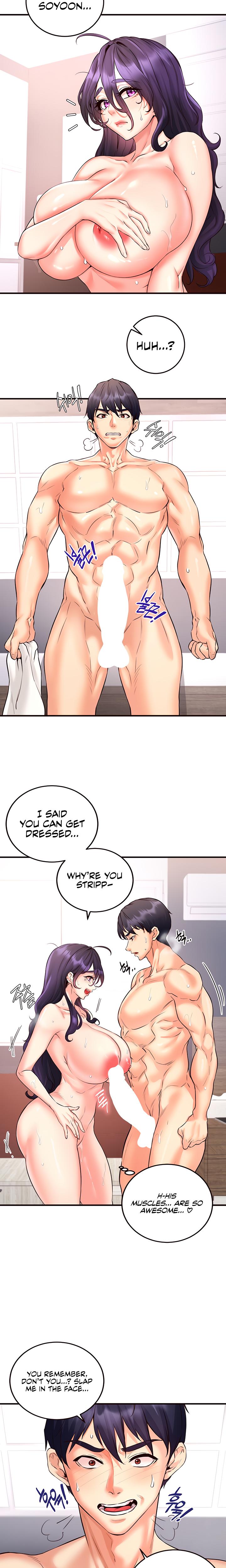 An Introduction To Milfs chapter 17 page 10