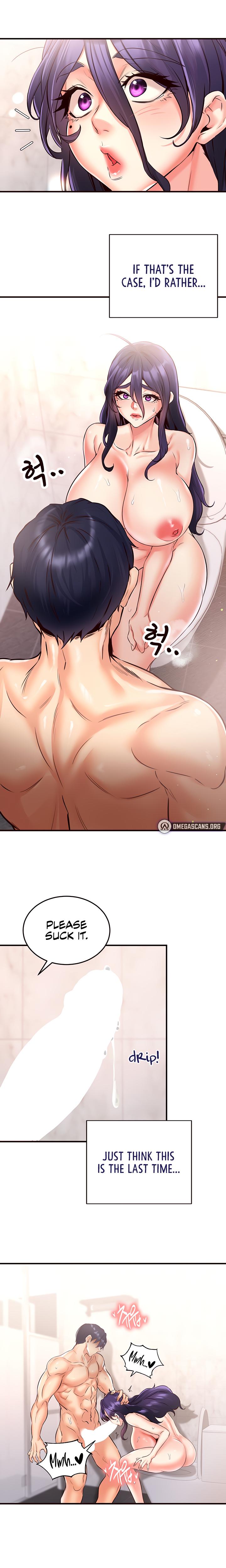 An Introduction To Milfs chapter 18 page 18