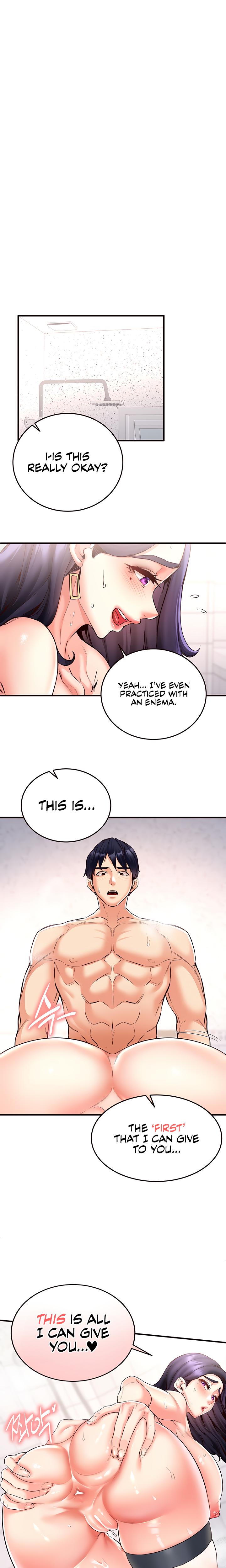 An Introduction To Milfs chapter 20 page 19