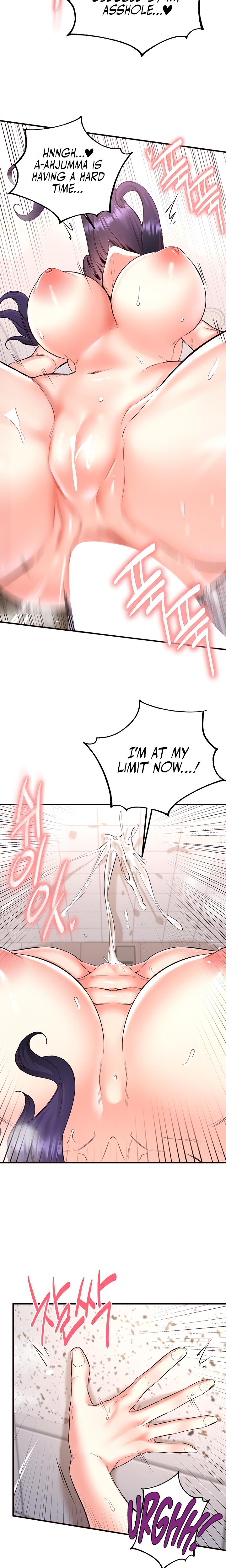 An Introduction To Milfs chapter 21 page 14