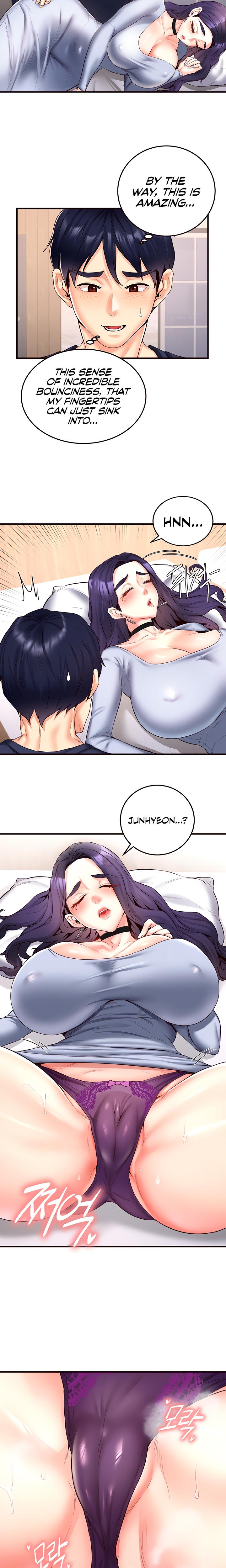 An Introduction To Milfs chapter 24 page 11