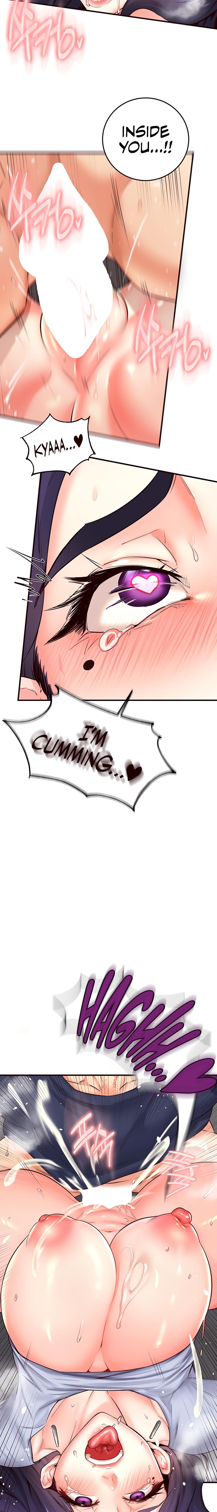 An Introduction To Milfs chapter 25 page 17