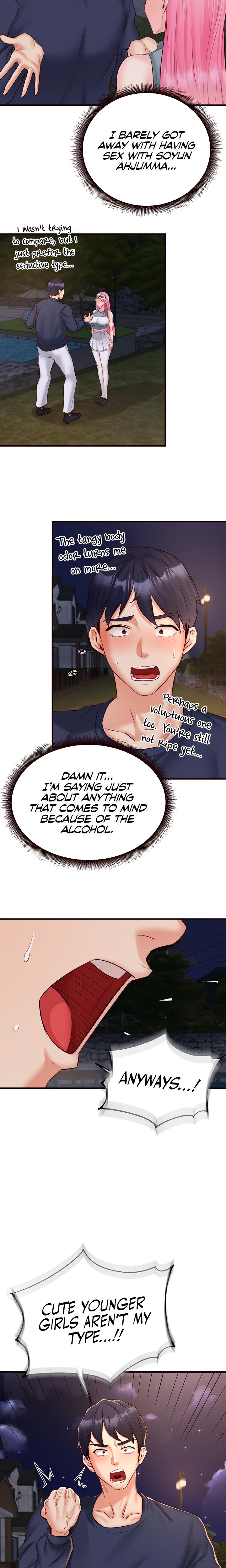 An Introduction To Milfs chapter 26 page 11