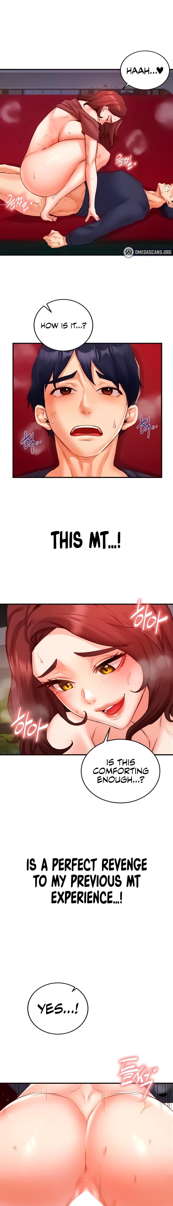 An Introduction To Milfs chapter 27 page 5