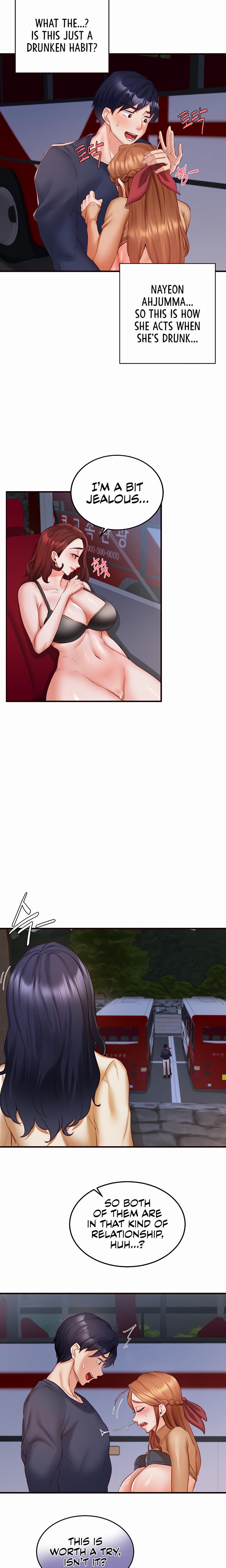 An Introduction To Milfs chapter 28 page 15