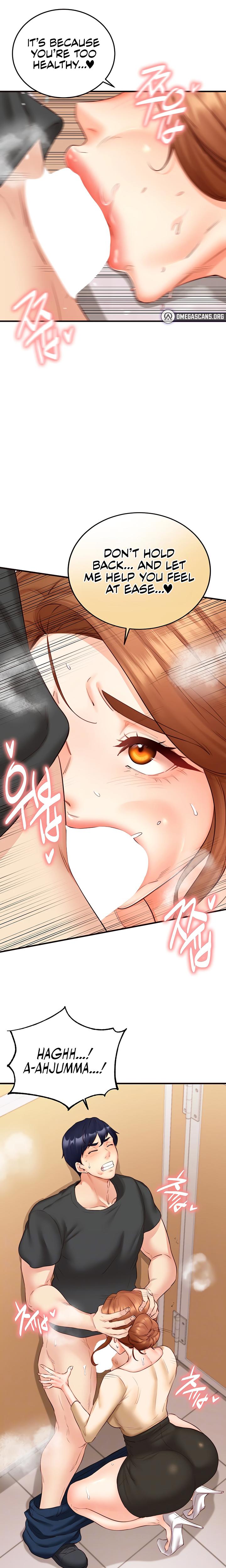 An Introduction To Milfs chapter 29 page 5