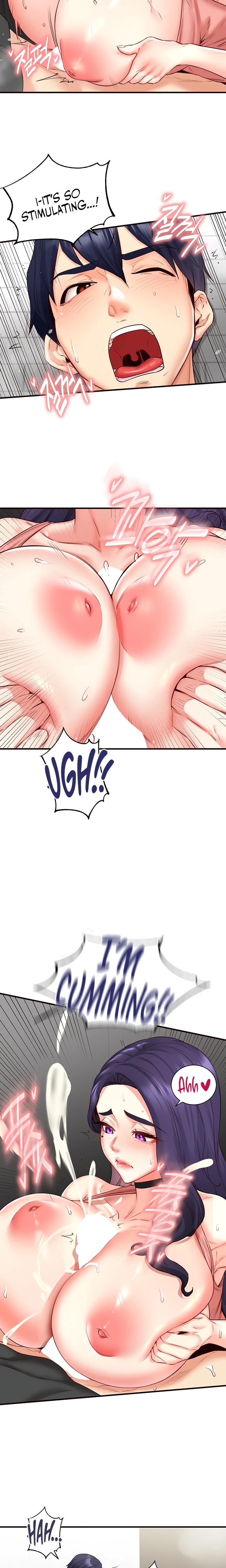 An Introduction To Milfs chapter 29 page 12