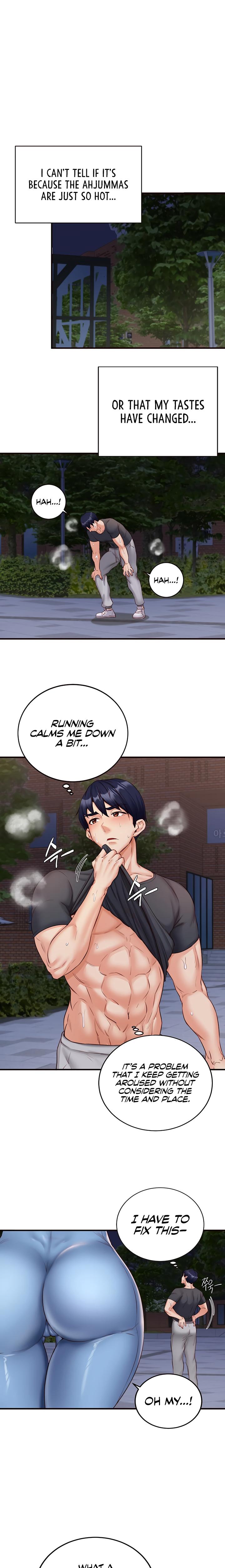 An Introduction To Milfs chapter 29 page 14